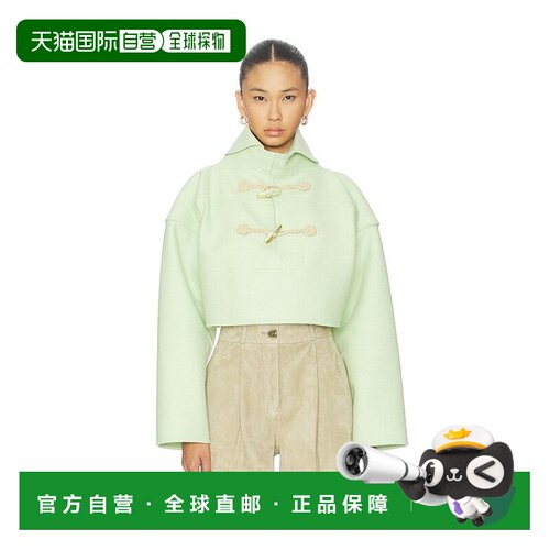 kenzo高田贤三Vareuse女士大衣 【付后1h可退】