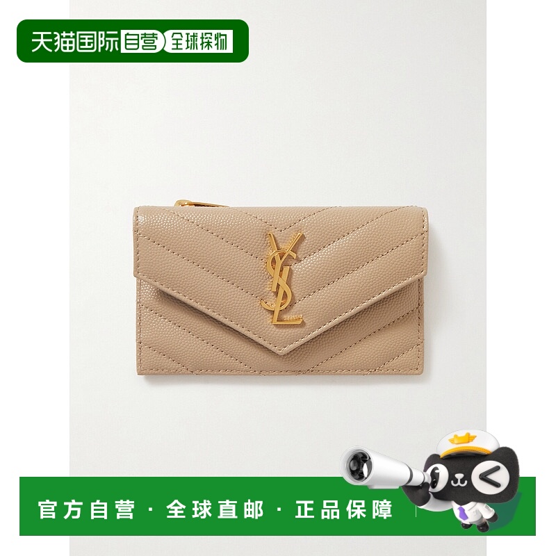 1h可退 潮奢 Saint Laurent 圣罗兰 女士 CASSANDRE MATELASSÉ FR