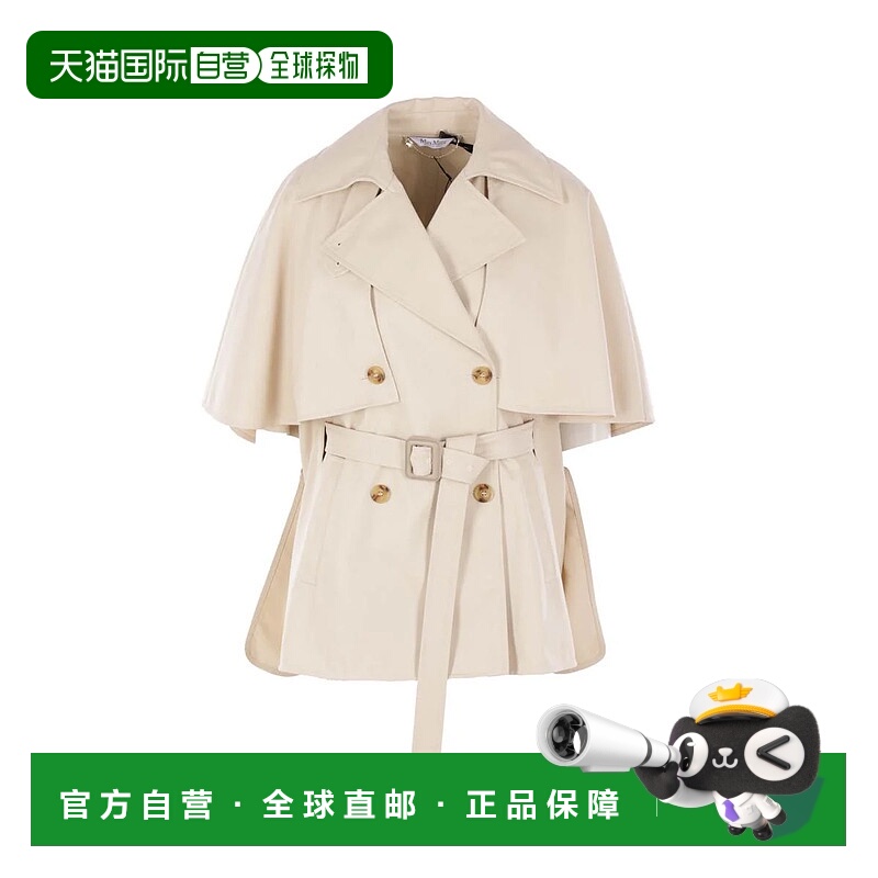 1h可退 MAX MARA 女士外套 2524736021600470001 AW2025
