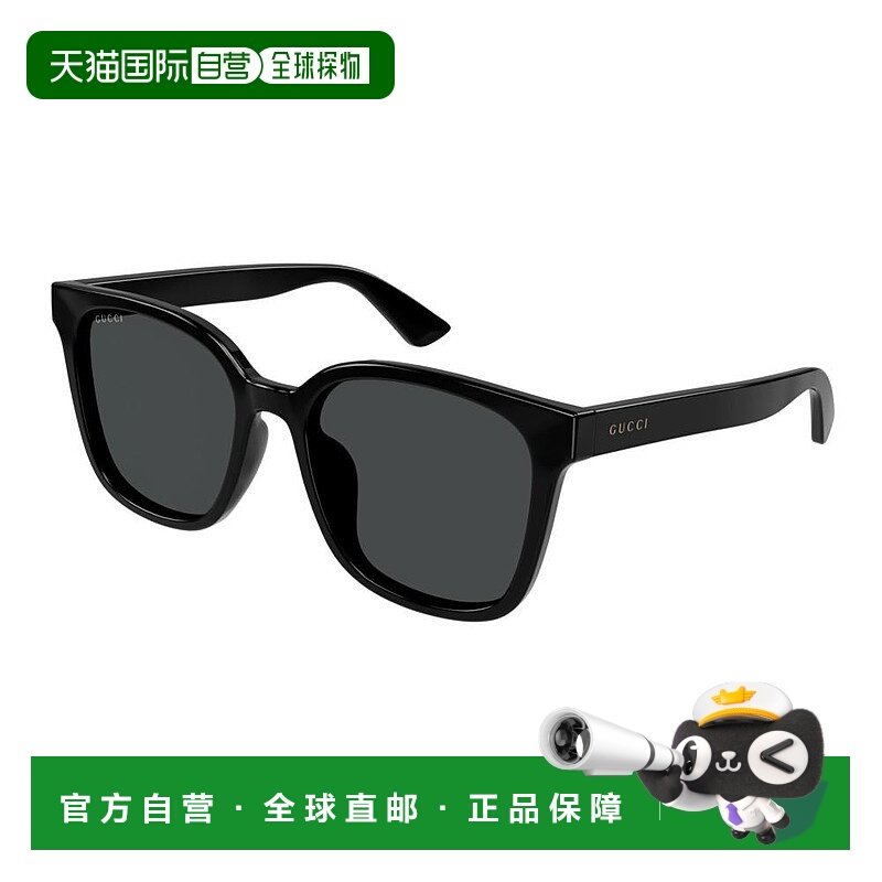 1h可退 潮奢 Gucci 古驰 男士 -sunglasses 太阳镜 GG1346SK001GH