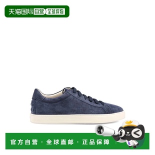 SS2026男鞋 男士 XXM04L0HZ40RE0U820P26 休闲鞋 TOD