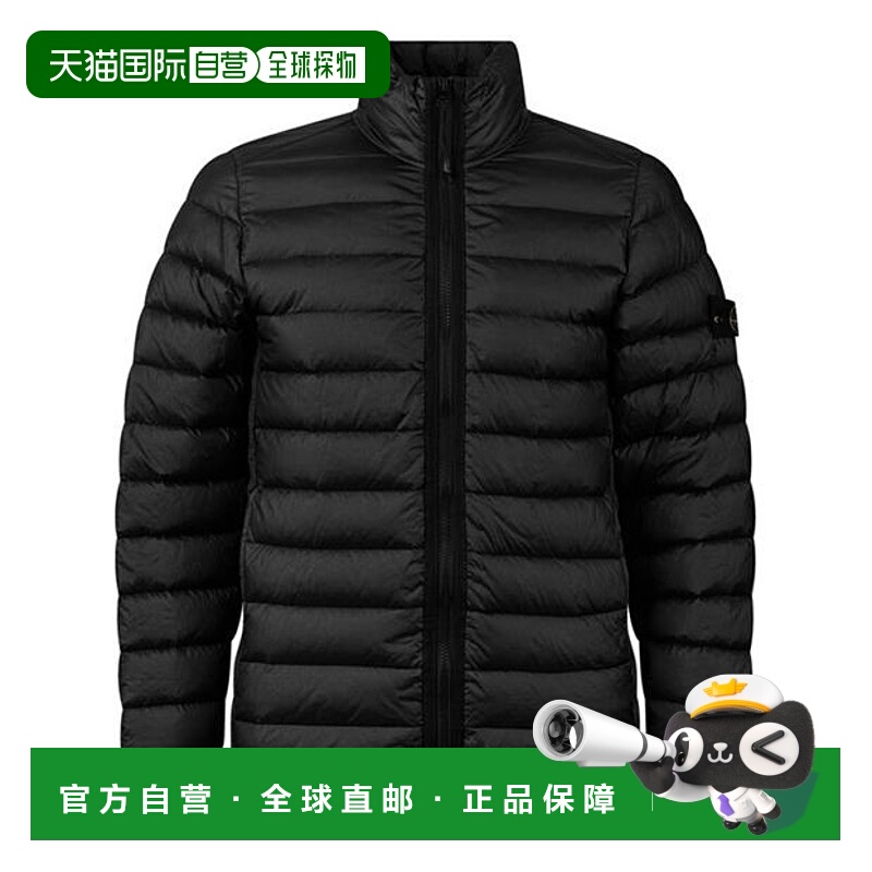 1h可退 潮奢 Stone Island 石头岛 男士 Loom 梭织再生夹克