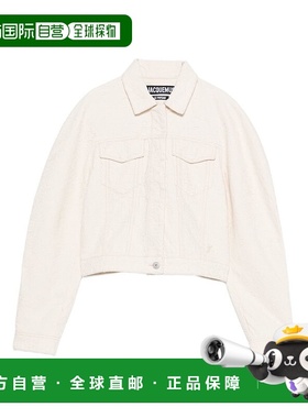 1h可退 潮奢 Jacquemus 女士 JACQUEMUS 白色外套 JAW00112AD0004