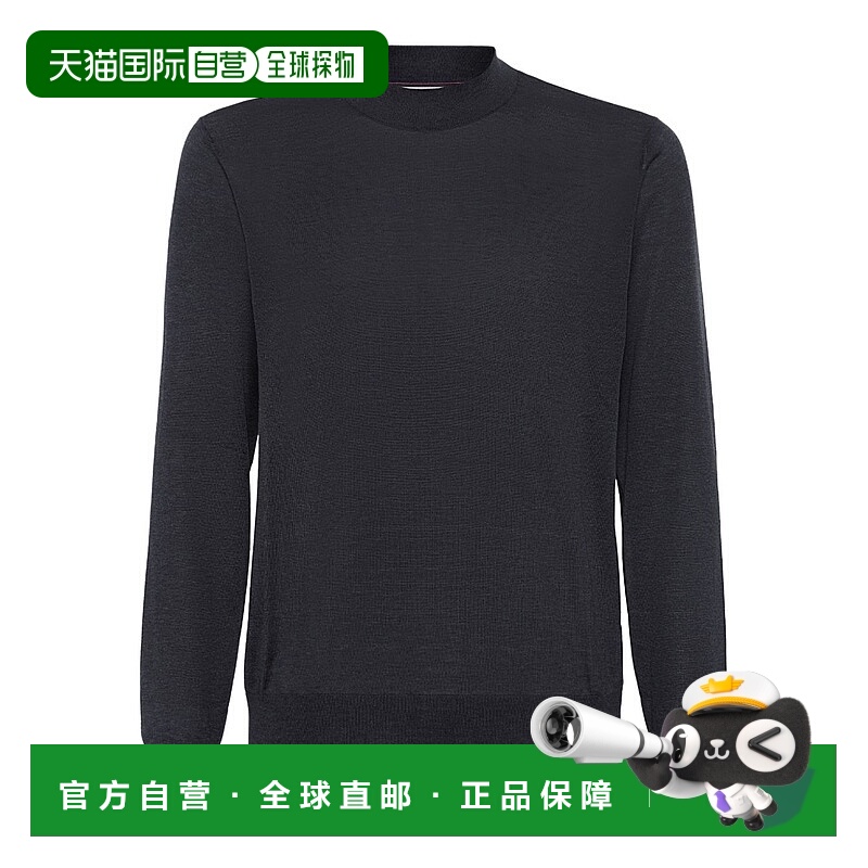 1h可退 BRUNELLO CUCINELLI 男士针织衫 MNB805414C055 AW2025