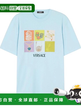 VERSACE 男士T恤 10133021A134002VF50 SS2025蓝色短袖男装范思哲