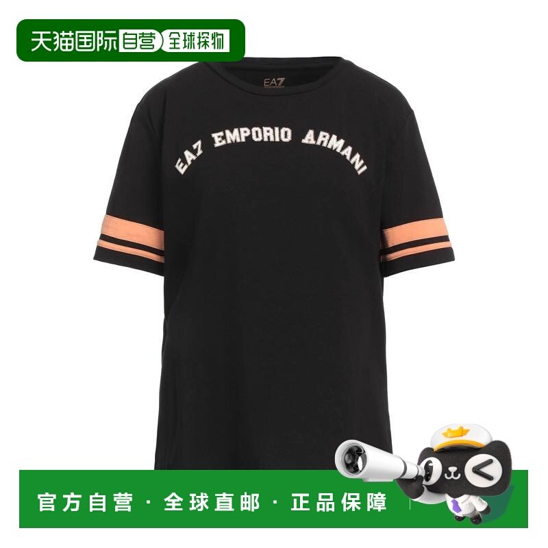 1h可退 潮奢 Ea7 女士 T恤,女装/女士精品,T恤,淘宝优惠券,粉丝福利购,淘宝优惠卷