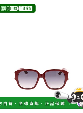 DIOR 女士眼镜 DIORGLOWS2I35AI AW2025 红色 全框太阳镜迪奥