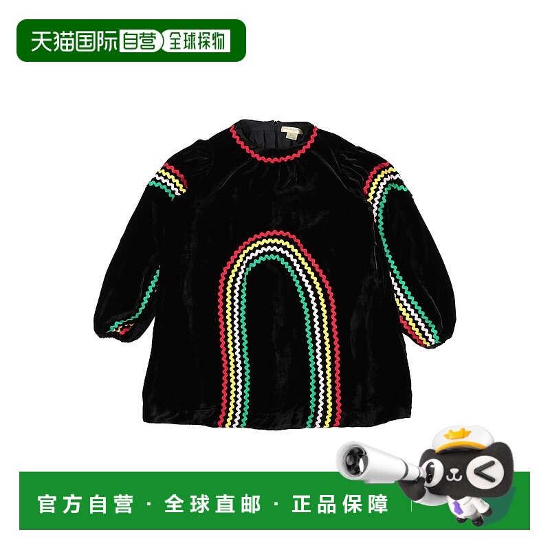 1h可退 潮奢 Stella Mccartney 斯特拉 麦卡特尼 女童 连衣裙童装