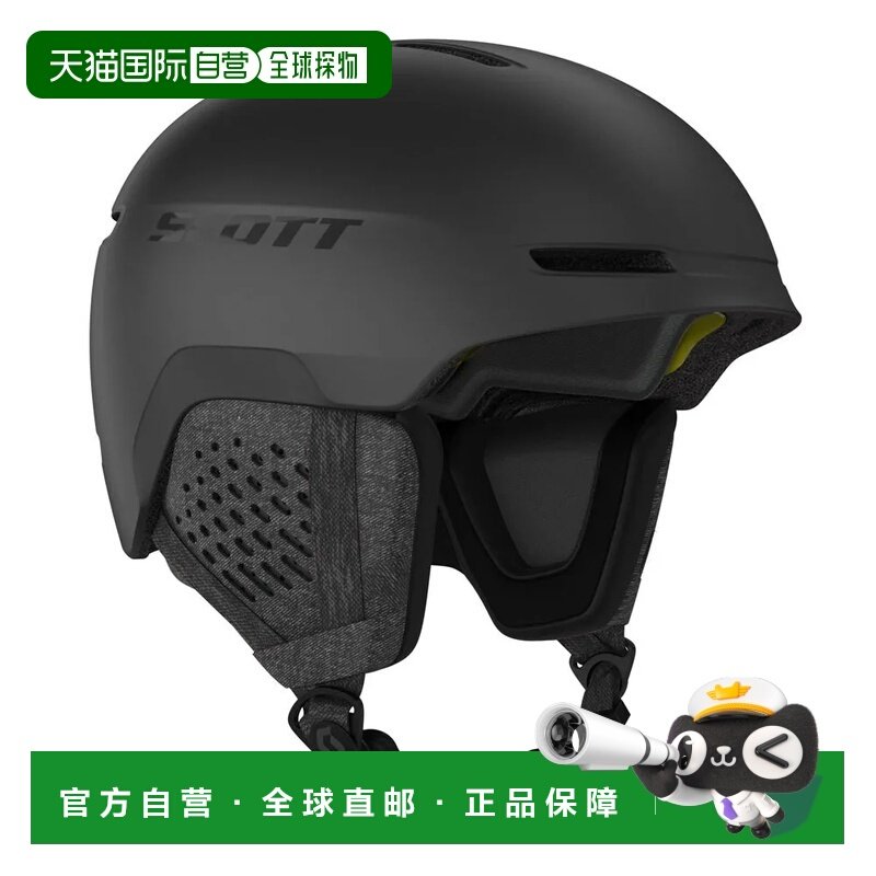 SCOTT Track Plus 头盔 中性滑雪