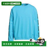 男士 莫斯奇诺 汗衫 green绿色 潮奢 舒适时尚 Moschino