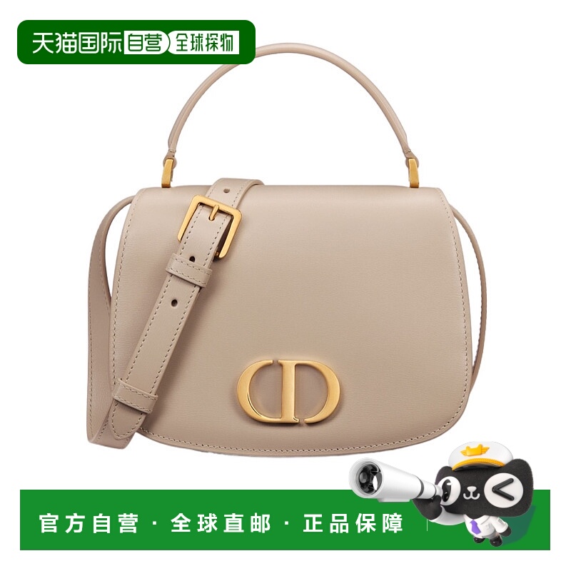 1h可退 DIOR 女士斜挎包 M9371UNQAM51U AW2024 花色 中号 30 Mon