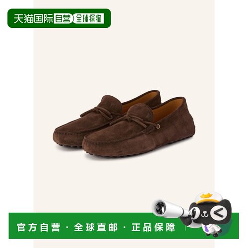1h可退 TOD'S 男士商务休闲鞋 100297230315000 CO 深棕色 moccas