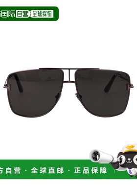 1h可退 TOM FORD 男士太阳镜 FT130708A CO 黑色