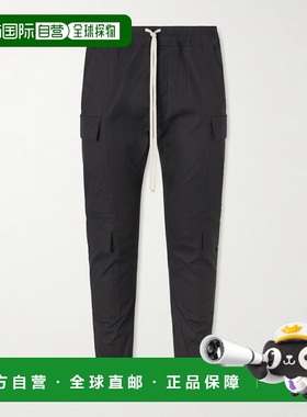 1h可退 潮奢 rick owens 瑞克 欧文斯 男士 Mastodon Megacargo