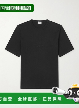 1h可退 潮奢 Saint Laurent 圣罗兰 男士 Logo刺绣棉针织T恤 8574