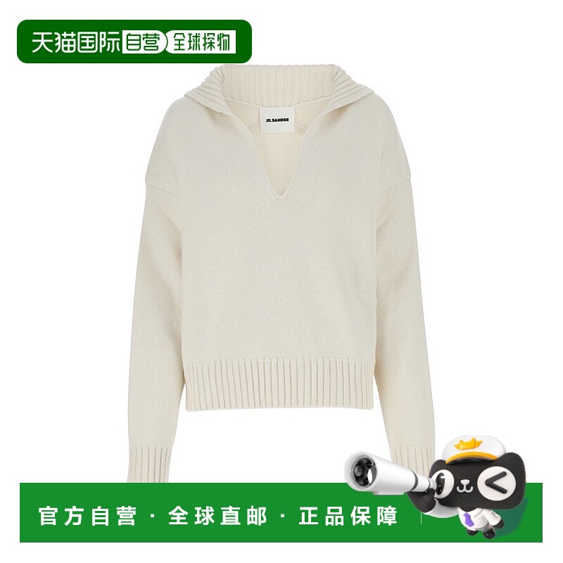 1h可退 潮奢 Jil Sander 吉尔 桑达 女士 长袖毛衣 J01GP0105J132