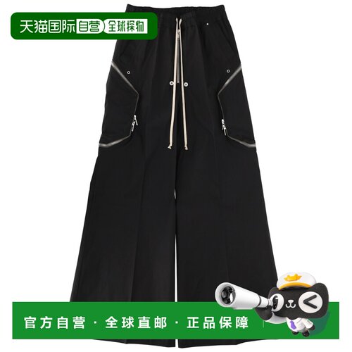奢淘 RICK OWENS 黑色HEIZER BELAS棉裤 男 RU01F2338TE