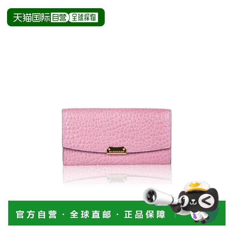 BURBERRY 女士钱包 39308831 AW2021 粉红色 翻盖钱包,箱包皮具/热销女包/男包,钱包,淘宝优惠券,粉丝福利购,淘宝优惠卷