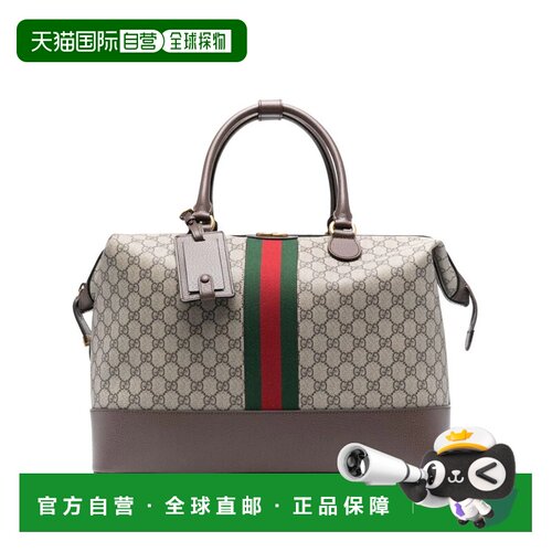 GUCCI 男士旅行包 76329596IWT8745斜挎包单肩包手提包