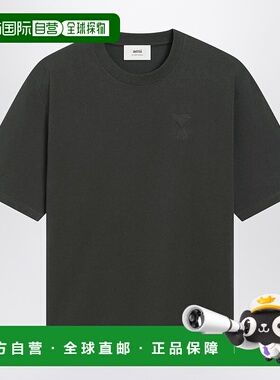 1h可退 潮奢 Ami Paris 男士 Ami De Coeur 煤炭黑灰色T恤 UTS357