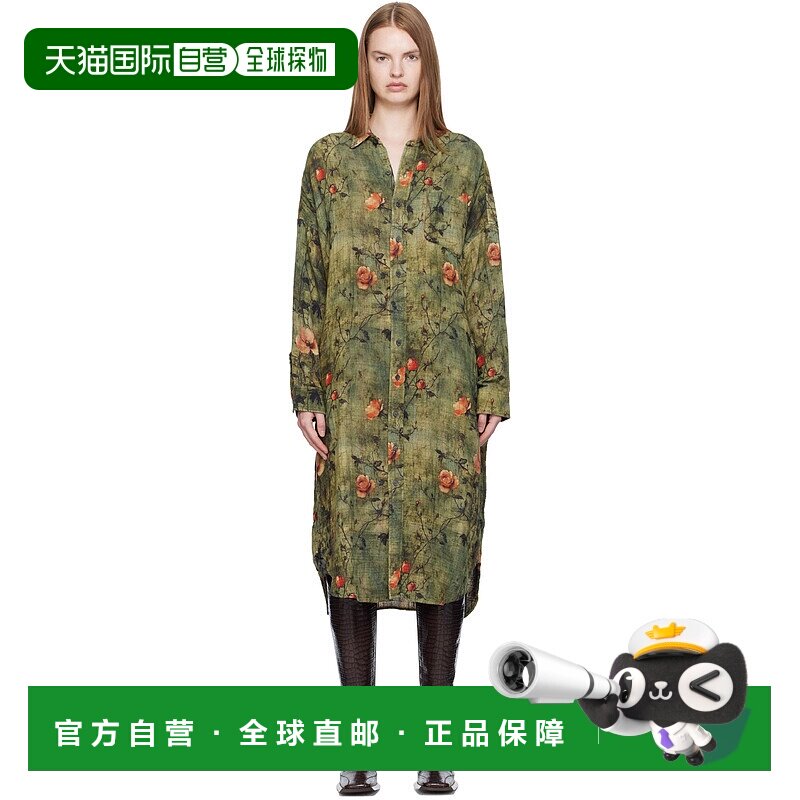 1h可退 潮奢 R13 女士 绿色 Jumbo 双面连衣裙 R13WR464R582B