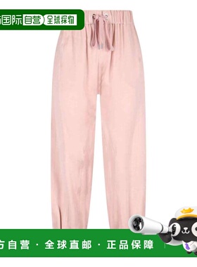 1h可退 潮奢 SA SU PHI 女士 粉色裤子 S25302ST0251