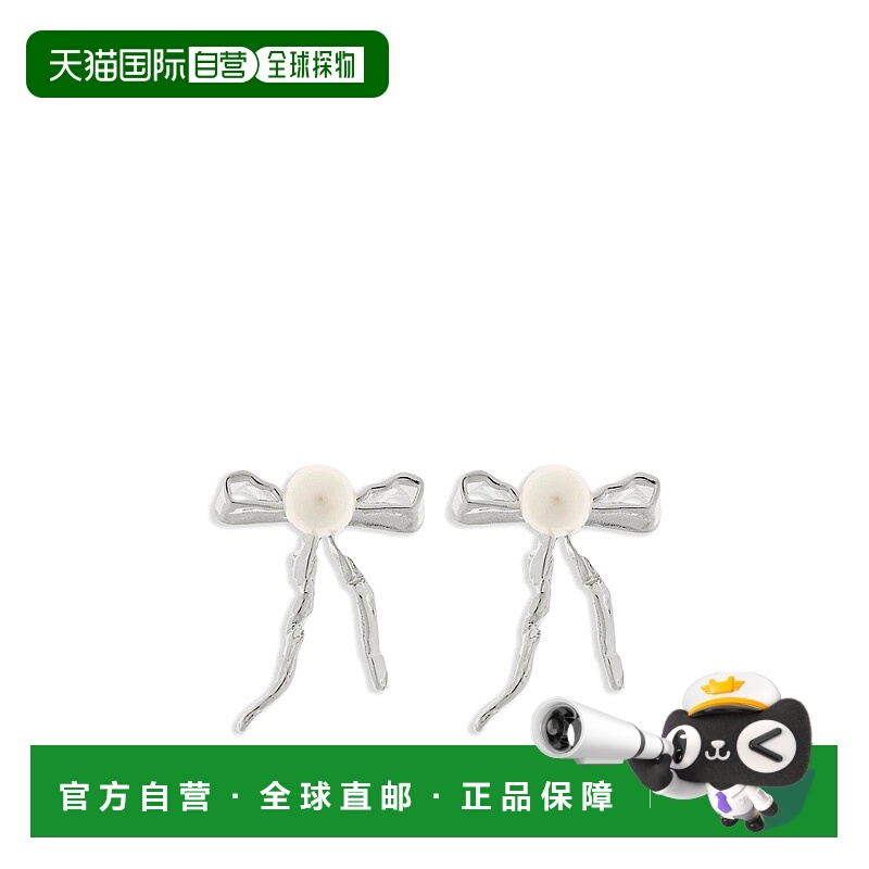 1h可退 MARNI 女士耳饰 M2001ORMV0594A000N29 SS2025 银色耳钉