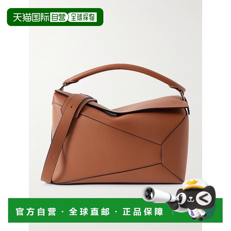 1h可退 潮奢 LOEWE 罗意威 男士 Puzzle 边大号Logo压纹皮革邮差