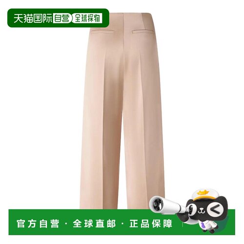 PINKO 女士休闲裤 106601A1Y5Q35 SS2026 花色 Limoncello 休闲裤