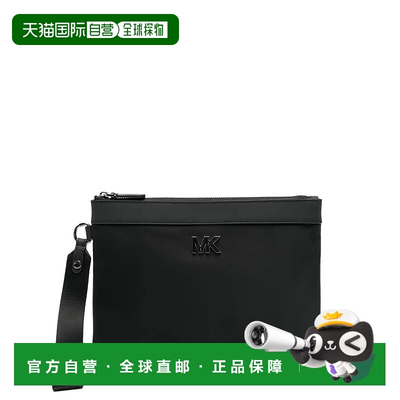 1h可退 MICHAEL KORS 男士化妆包 33S5LEEU2B001 SS2025 黑色
