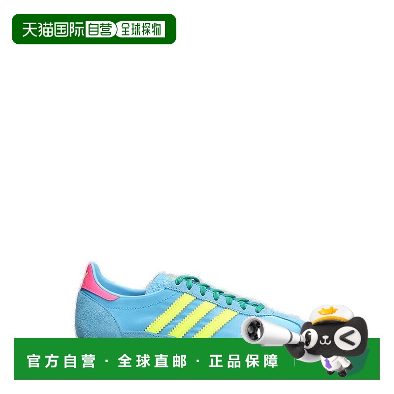 1h可退 潮奢 Adidas Originals 女士 阿迪達斯 Originals SL 72 O