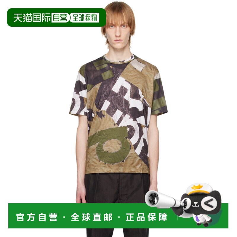 1h可退 奢淘 Comme Des Garcons 圆领T恤 男 HKT008051