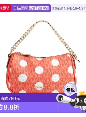 1h可退 潮奢 Michael Kors 迈克高仕 女士 手袋 orange橙色 舒适