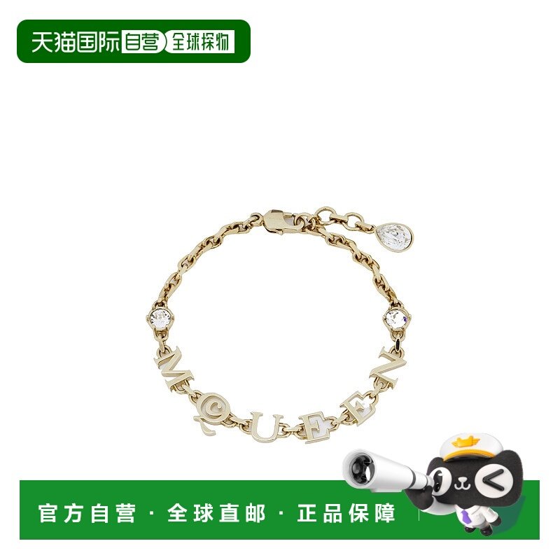 1h可退 alexander mcqueen 女士 创意手链水晶