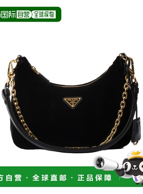 PRADA 女士斜挎包 1BC2042C7QVJOOF0002 AW2024 黑色手提包单肩包