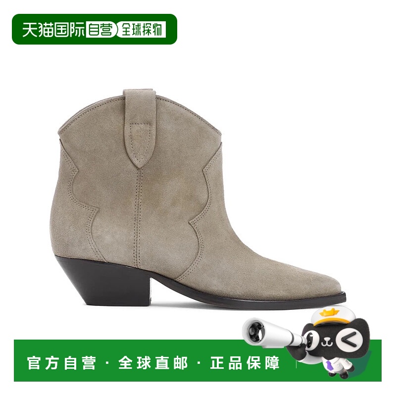 1h可退 ISABEL MARANT 女士靴子 BO0002FAA1A03S50 AW2024