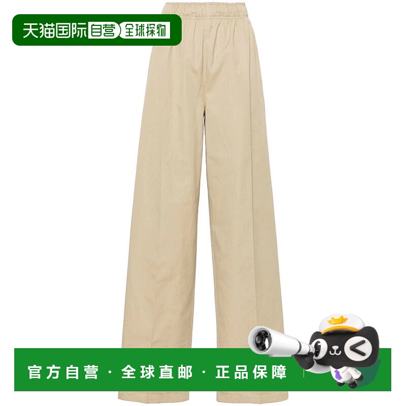 1h可退 PRADA 女士休闲裤 P289HSOOO1BMSF0065CORDA SS2025