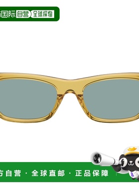 1h可退 潮奢 Tom Ford 汤姆 福特 男士 黄色 GV One 太阳镜