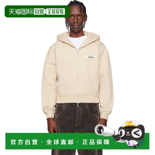 Jacquemus 男士 JACQUEMUS 米色 La Casa 系列 The Gros Grain zi