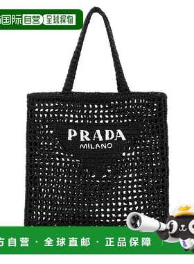 PRADA 女士手提包 1BG3932C2TF0442 SS2025 粉红色 Pink raffia s