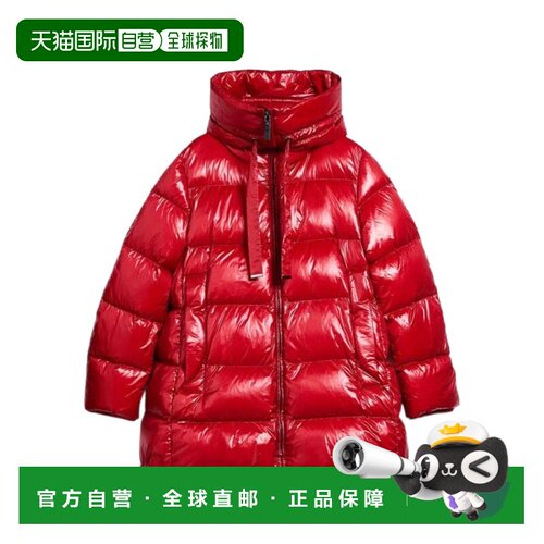 奢淘 Max Mara LUCIO长袖连帽羽绒服 女 9486120606