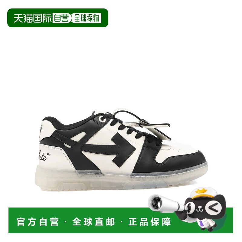 1h可退 OFF-WHITE 男士运动鞋 OMIA189F25LEA00C0310 AW2025
