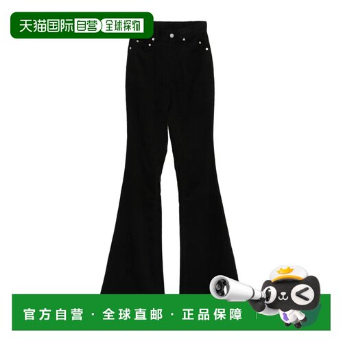 1h可退 RICK OWENS 女士休闲裤 RP02E4329MLC909 AW2025 黑色