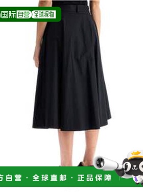 MOSCHINO 女士半身裙 A012605310555 SS2025 黑色 A字中长半身裙