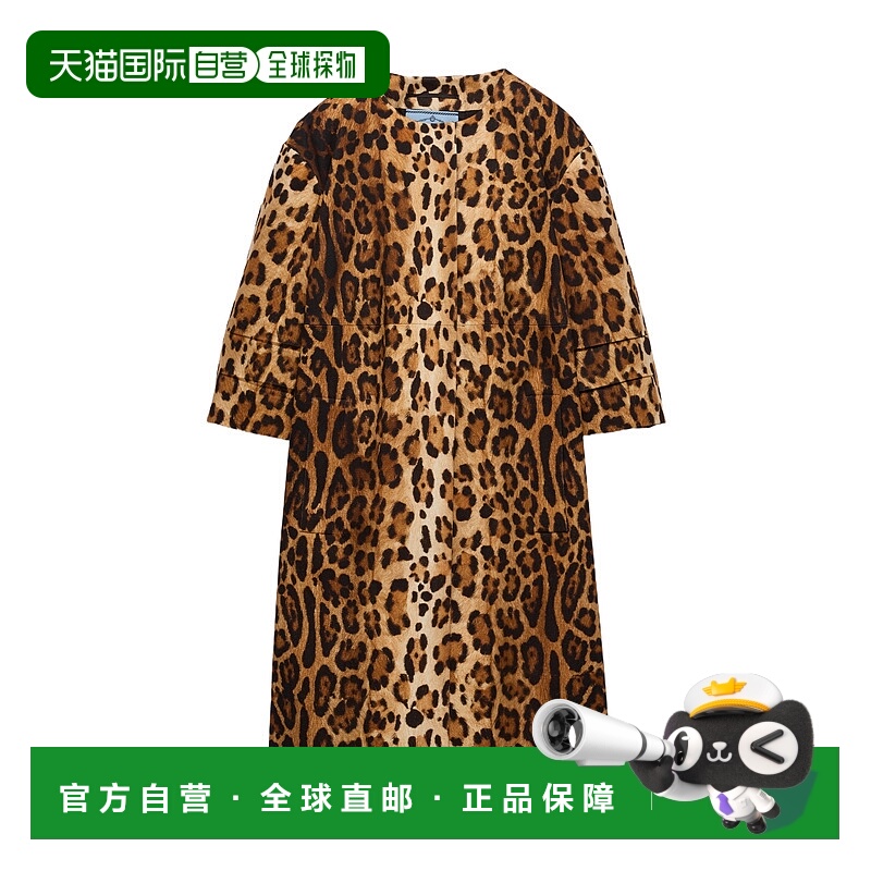 1h可退 PRADA 女士外套 P632SG168HSOOOF0324 SS2025 棕色普拉达