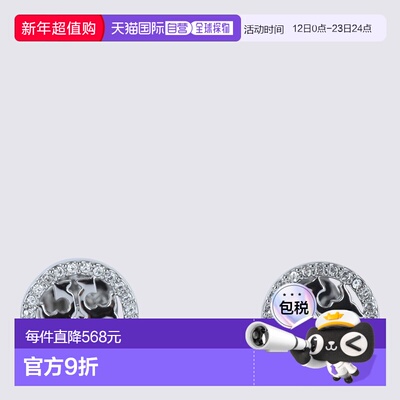 TORY BURCH 女士耳饰 158535042 SS2026 银色 ORECCHINI