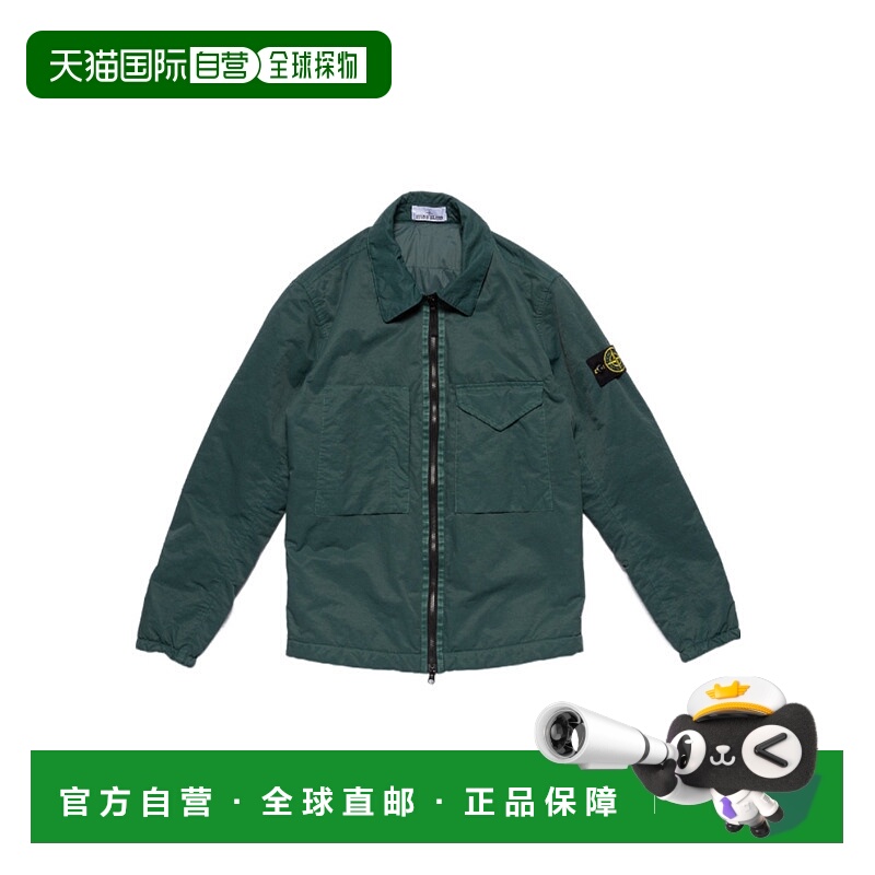 1h可退 STONE ISLAND 男士夹克 7715Q0321V0057 AW2022 绿色休闲