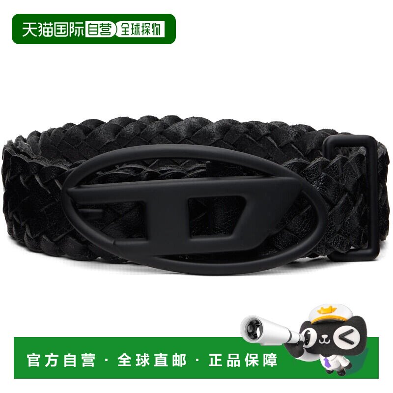 Diesel 迪赛 男士 黑色 B-1dr Braidered 腰带 X10590P8800