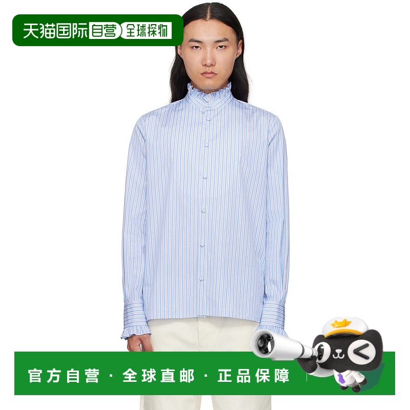 1h可退 潮奢 Valentino 华伦天奴 男士 蓝色 Striped Cotton Ruff
