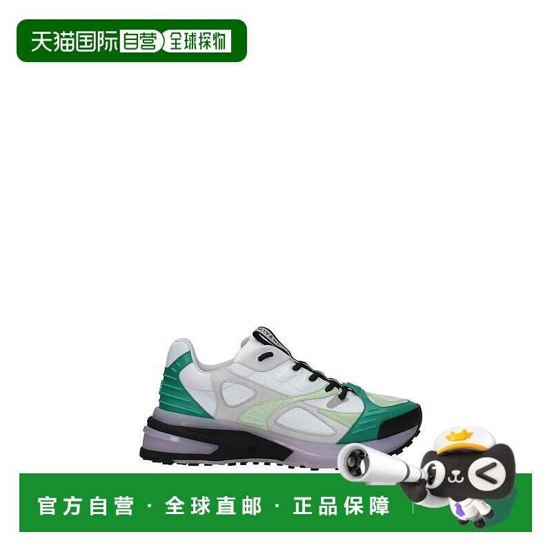 GIVENCHY 男士运动鞋 BH005TH16L066 SS2022 绿色 Giv 1 Sneakers